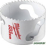 Hole Dozer 49560129