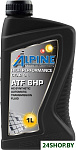 ATF 6HP 1л