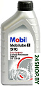 Трансмиссионное масло Mobil Mobilube 1 SHC 75W90 1л