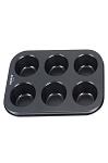 Картинка Форма для выпечки BEKKER BK-3906