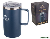 Картинка Термокружка Arizone 27-253001 550мл (синий)
