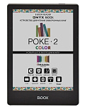Картинка Электронная книга Onyx Boox Poke 2 Color
