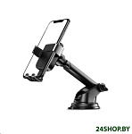 Картинка Держатель для смартфона UGREEN LP200 60990 Black