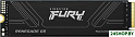 SSD Kingston Fury Renegade G5 2TB SFYR2S/2T0