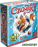 Картинка Настольная игра Мир Хобби Свинтус 3D