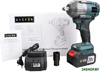 Crusher 20 PRO 085-1019 (с 1-им АКБ)