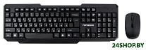 Картинка Мышь + клавиатура ГАРНИЗОН GKS-115