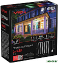 Световой дождь Vegas 96 Led 55146 (многоцветный)
