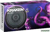 RX-165 Kraken