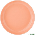 Majesty 359-601