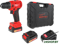 BD 1220-1 DLi BD12201DLi1029 (с 2-мя АКБ, кейс)