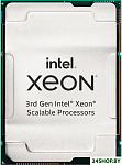Xeon Gold 5318H