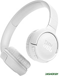 Tune 520BT (белый)