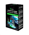 Картинка Набор для стекол GRASS MAXI 800442