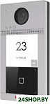 VDP-D4211W