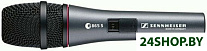 e 865-S