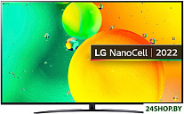 Картинка Телевизор LG 65NANO766QA