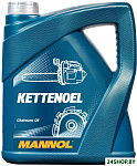 Kettenoel 4л MN1101-4