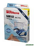 Картинка Пылесборники Filtero SAM 02 Экстра