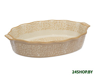 Картинка Форма для запекания Attribute Natura ABN105