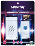 SBE-11-DP3-32