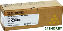 SP C360E 408191 (желтый)