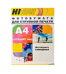Картинка Фотобумага Hi-Black Hi-Image глянцевая А4, 150 г/м2, 20 л [A2107]