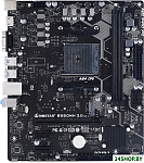 B550MH 3.0 Ver. 6.1