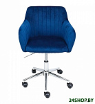 Картинка Офисный стул AksHome Sark 83448 (синий/хром)
