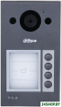 DHI-VTO3311Q-WP