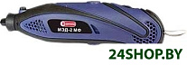 МЭД-2 МФ (250 предметов)