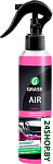Картинка Ароматизатор GRASS AIR Bubble 110323