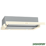 Картинка Вытяжка Gorenje BHP62CLI (слоновая кость)