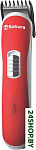 Картинка Машинка для стрижки Sakura SA-5526R