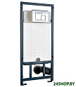 Инсталляция для унитаза WeltWasser Marberg 507 SE