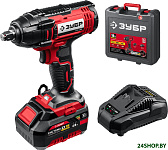 Мастер ГУЛ-255-41 (с 1-м АКБ, кейс)