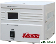 Картинка Стабилизатор POWERMAN AVS 1000A