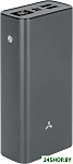 Atlant 30MQD 30000mAh (серый)