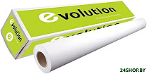 Premium Coated Paper А0+ 180 г/м2 4110020