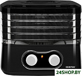 Картинка Сушилка для овощей Centek CT-1659 (черный)