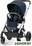 New Balios S Lux (ocean blue)