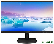 Картинка Монитор PHILIPS 243V7QJABF/00 (уценка арт. 665297)