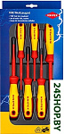 KN-002012V04 (6 предметов)