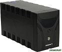 Источник бесперебойного питания IPPON Smart Power Pro II 2200