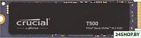 T500 2TB CT2000T500SSD8