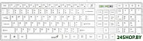 SlimStar 126 (белый)