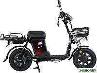 Master Pro 50 Ah 2025