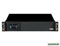 Картинка Источник бесперебойного питания Powercom King Pro RM KIN-3000AP LCD