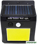 RK-SWB5060C-PIR