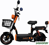 Kirin EC 02 Pro